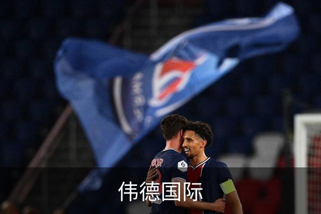 伟德国际公司简介