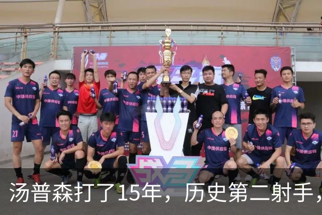 汤普森打了15年，历史第二射手，他能像库里一样4000个三分吗？